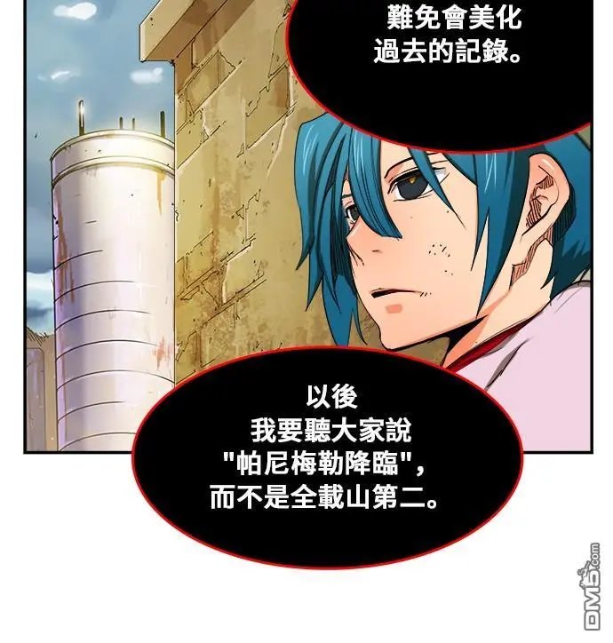 第352话
