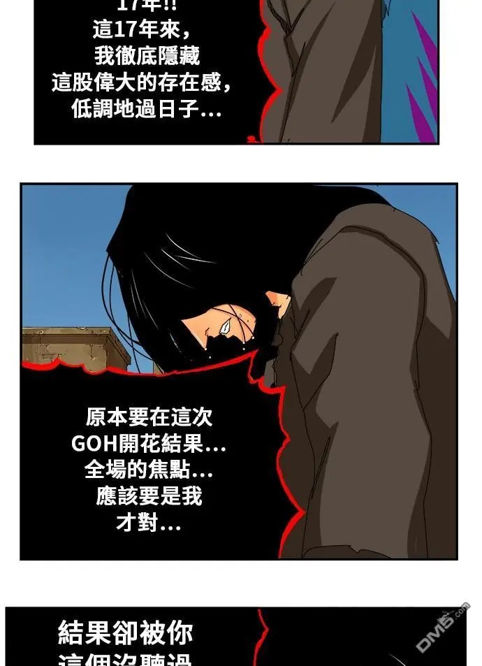 第352话
