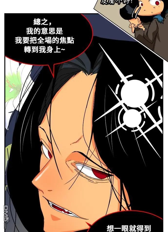 第352话