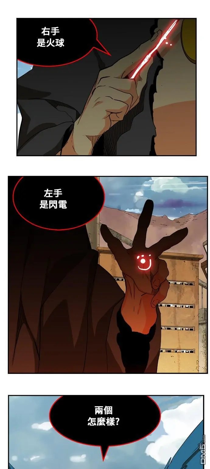 第352话