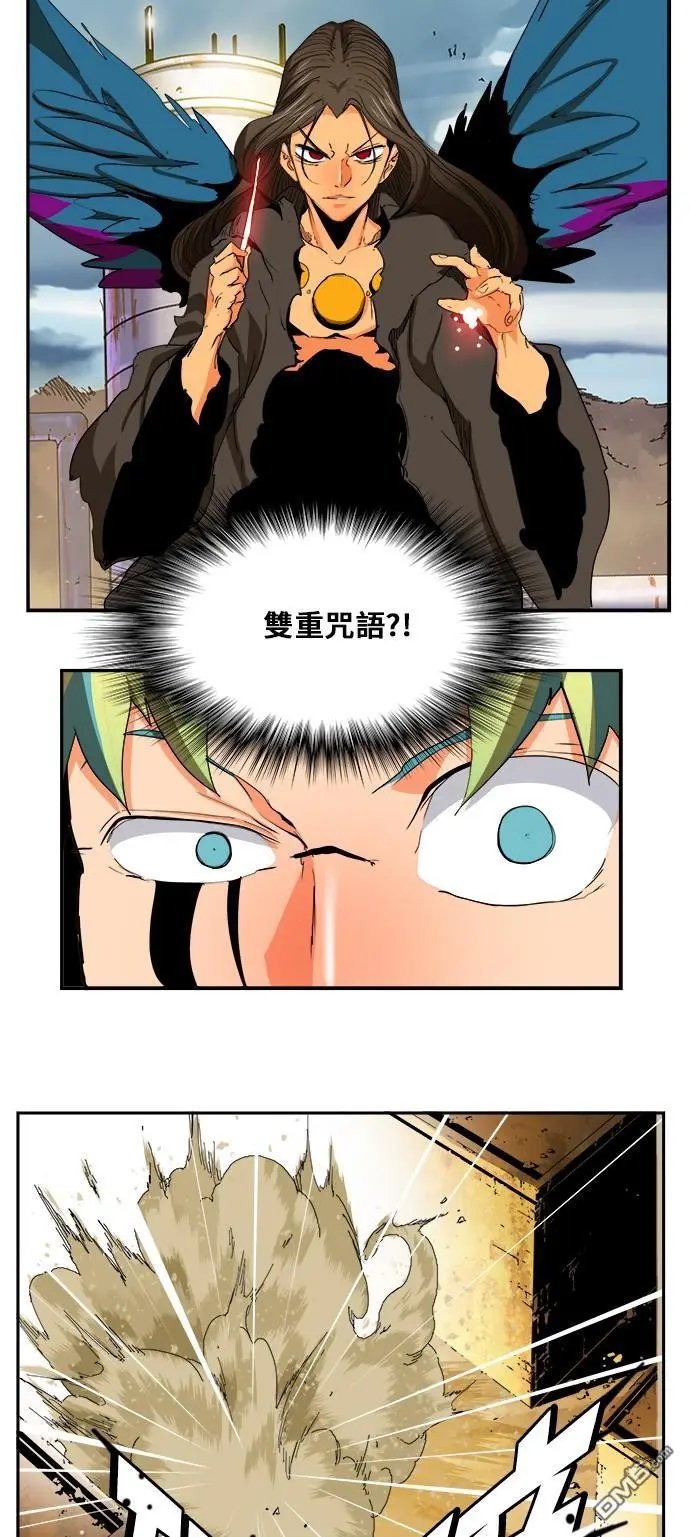 第352话