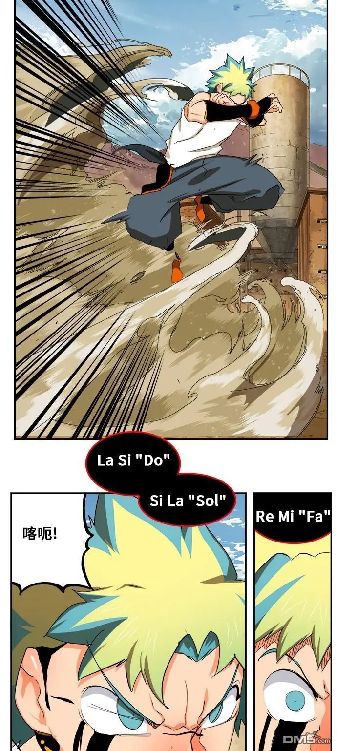 第352话