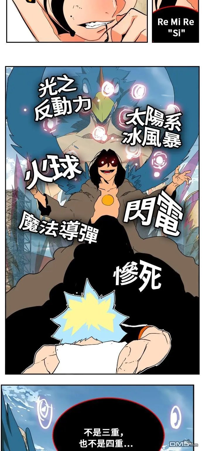 第352话