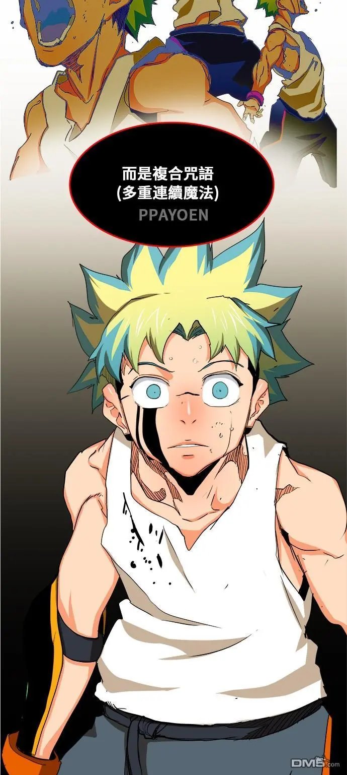 第352话
