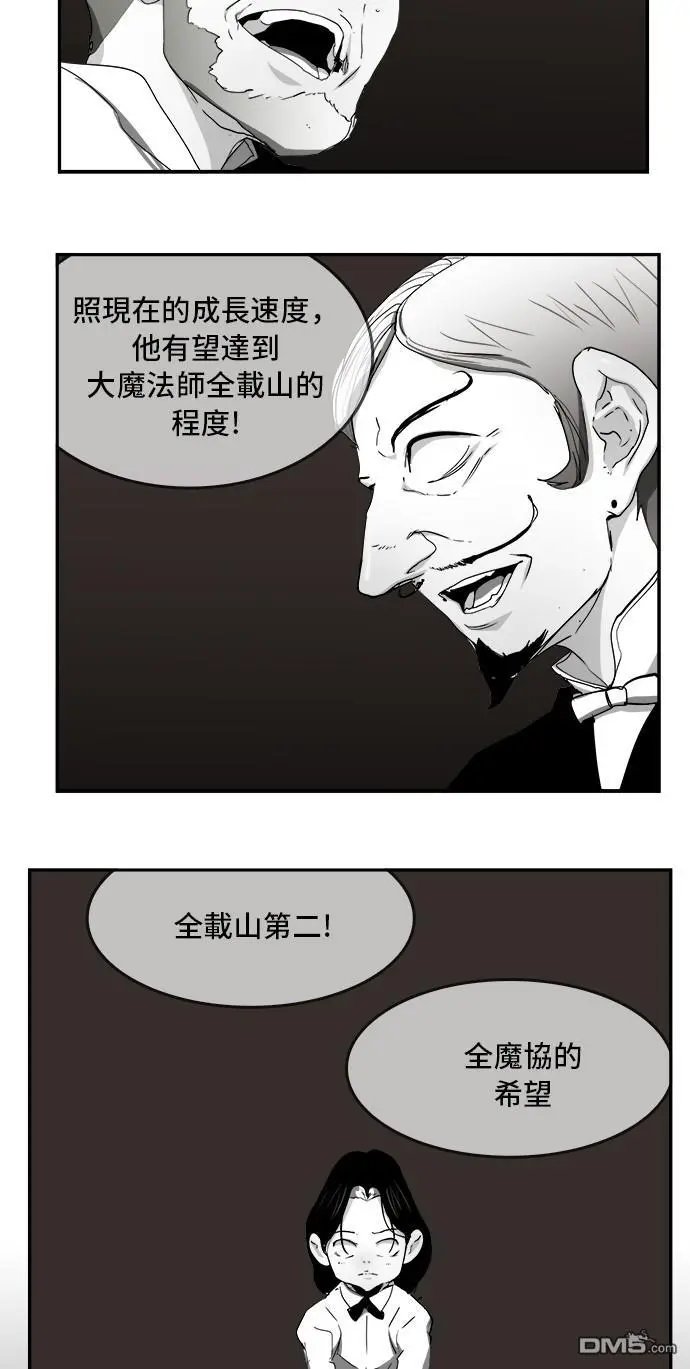第352话