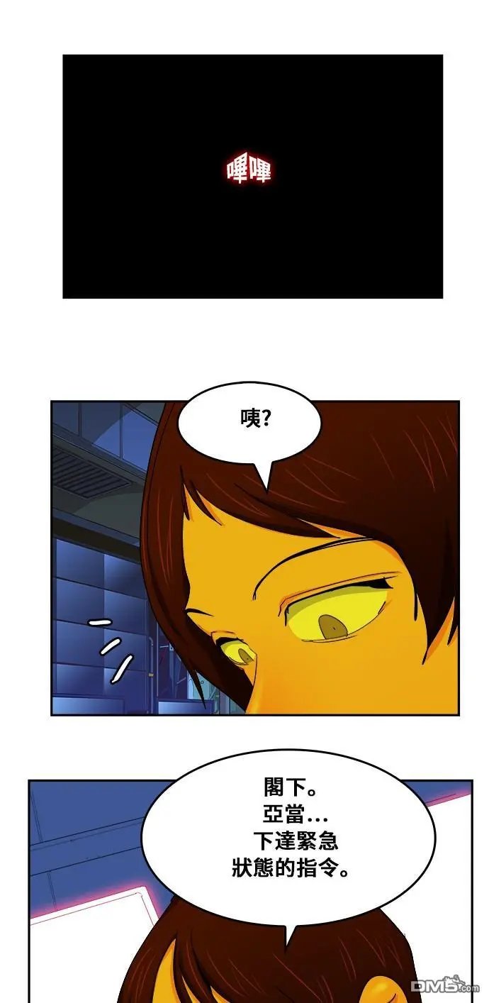 第352话