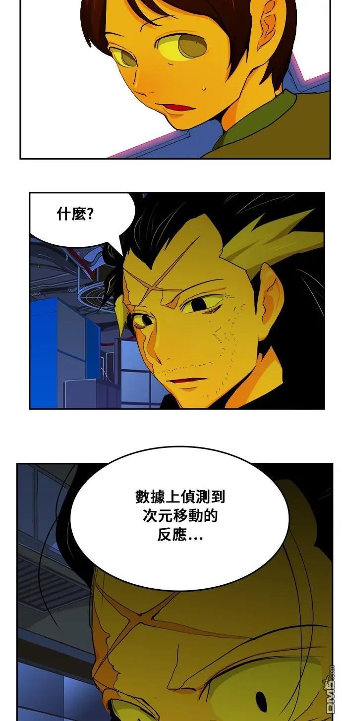 第352话