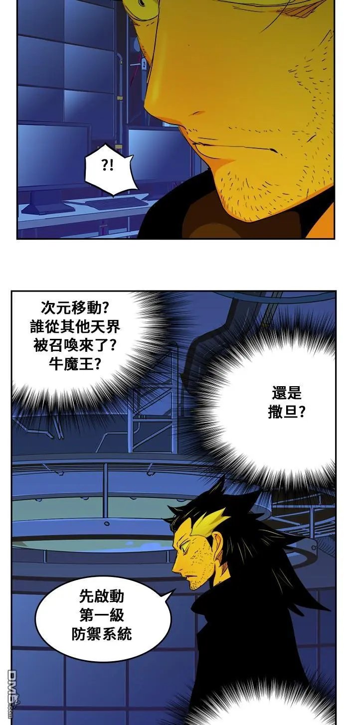 第352话