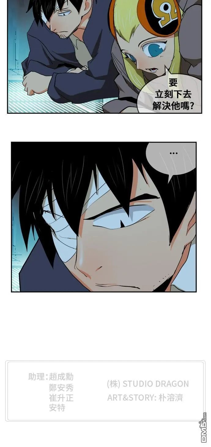 第352话