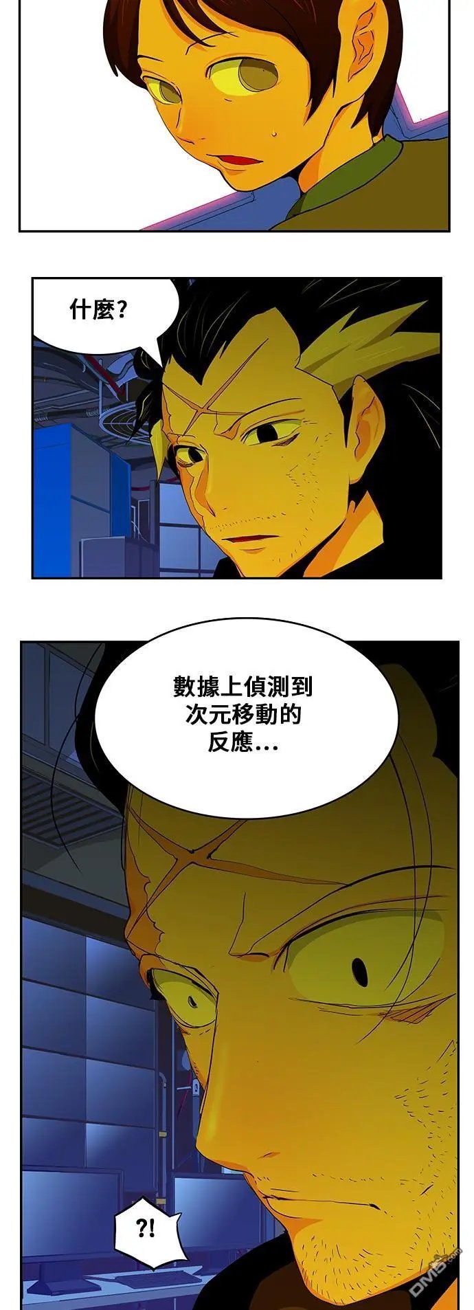 第353话