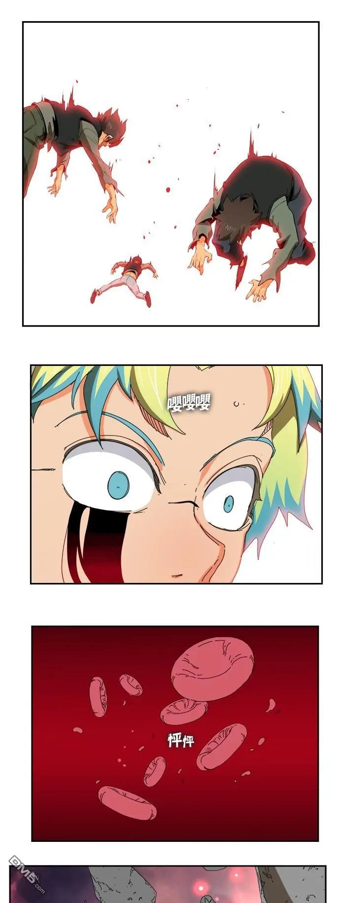 第353话