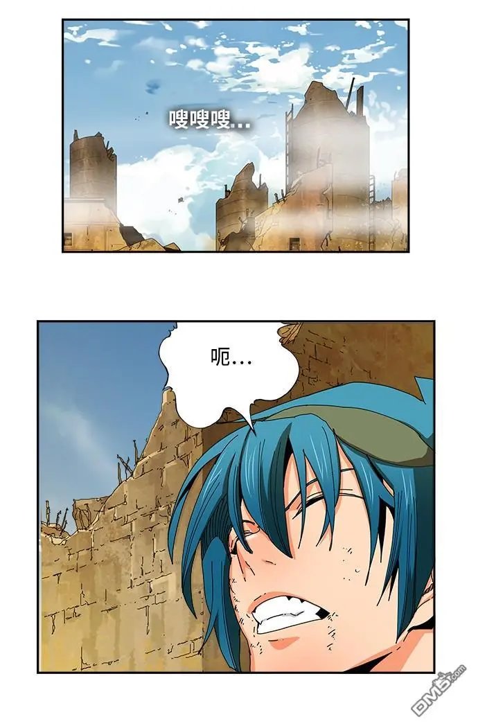 第353话