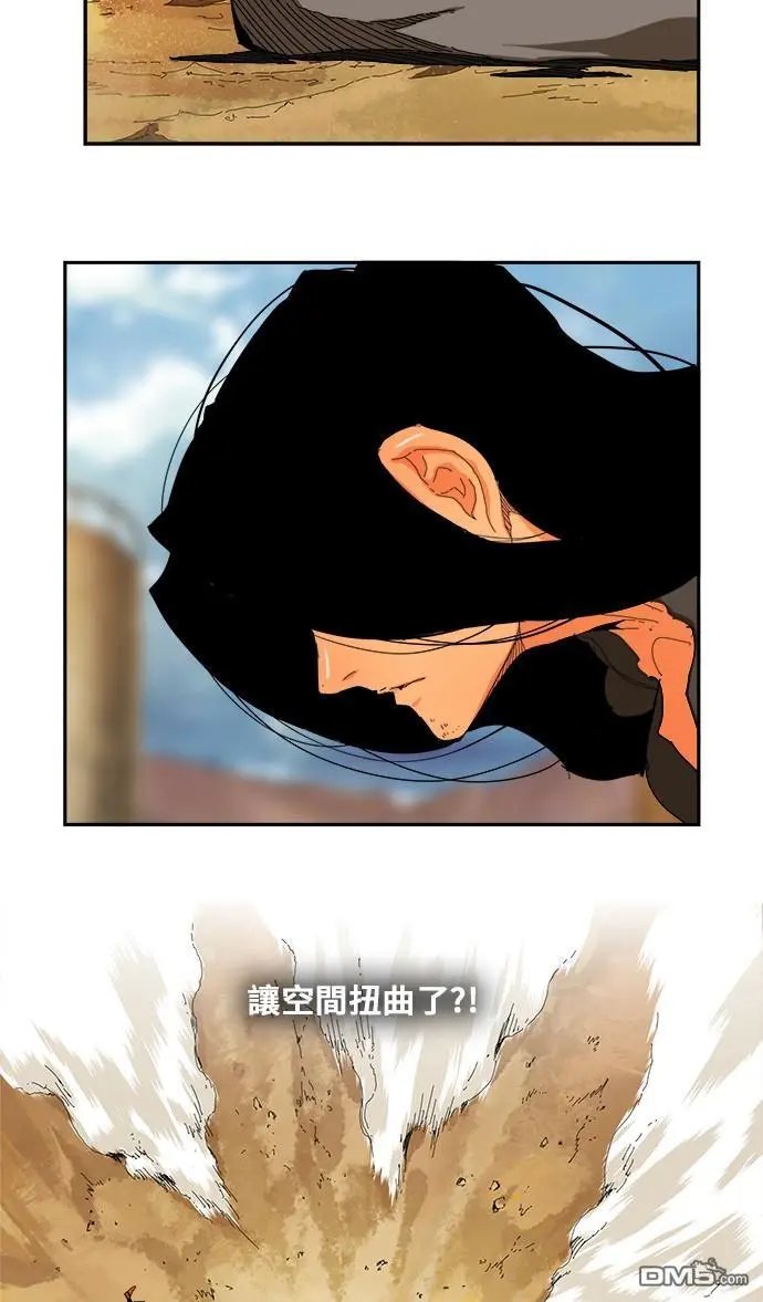 第354话