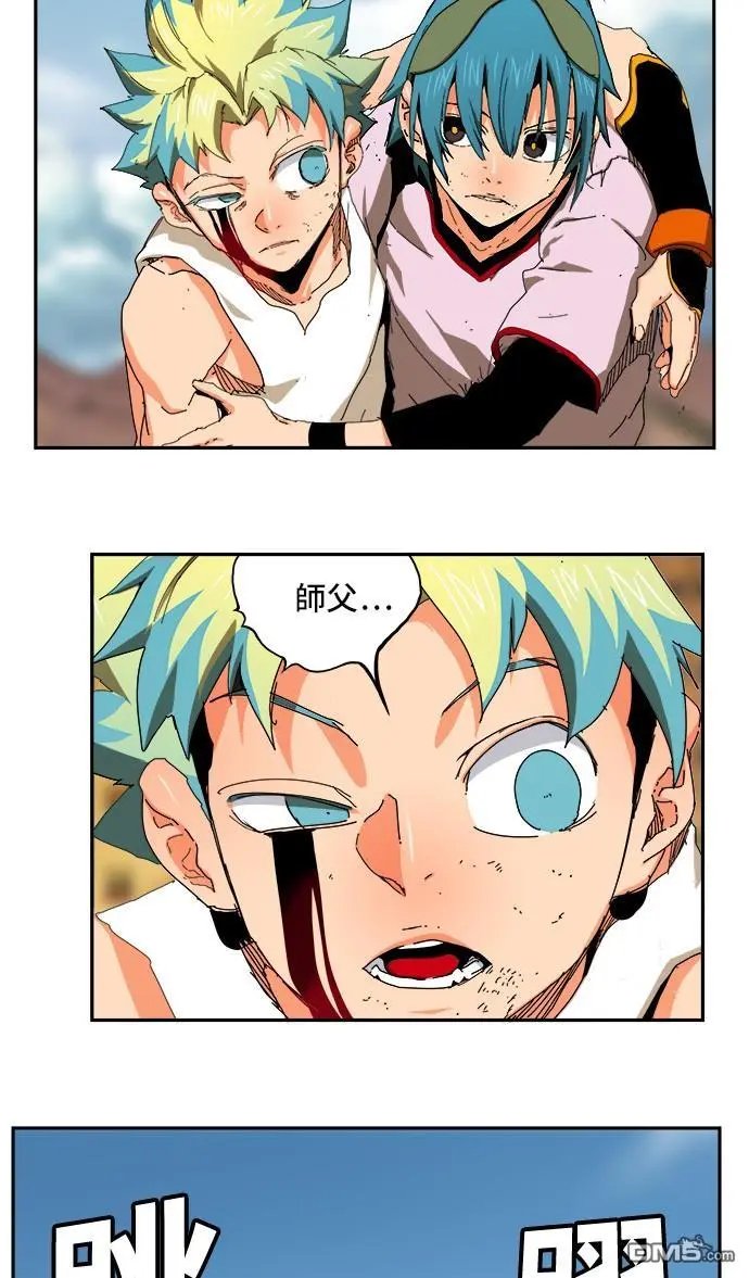 第354话