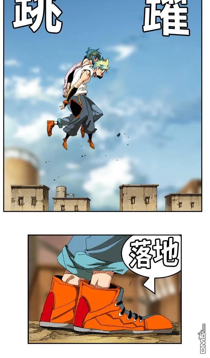 第354话