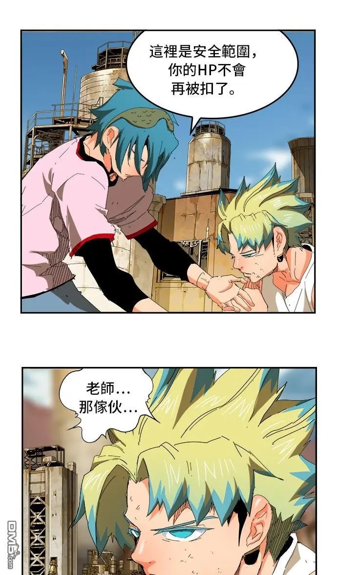 第354话