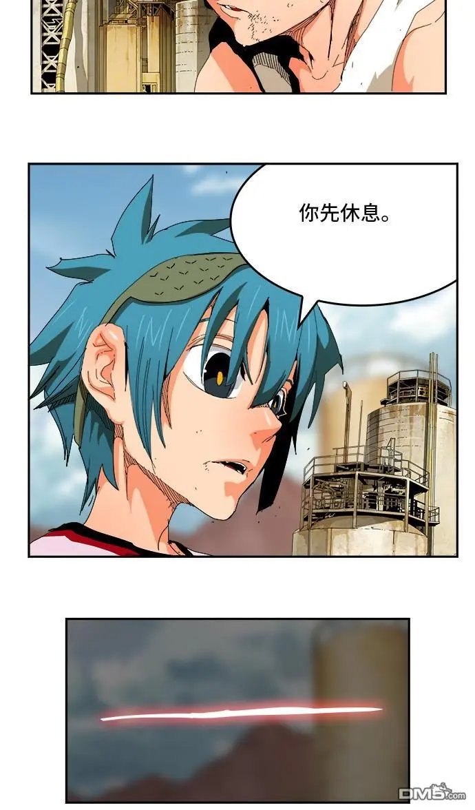 第354话