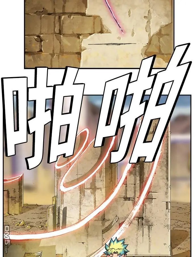 第354话