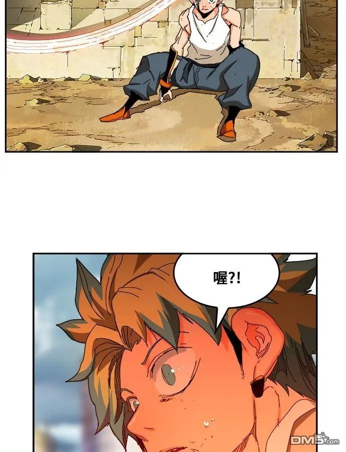 第354话