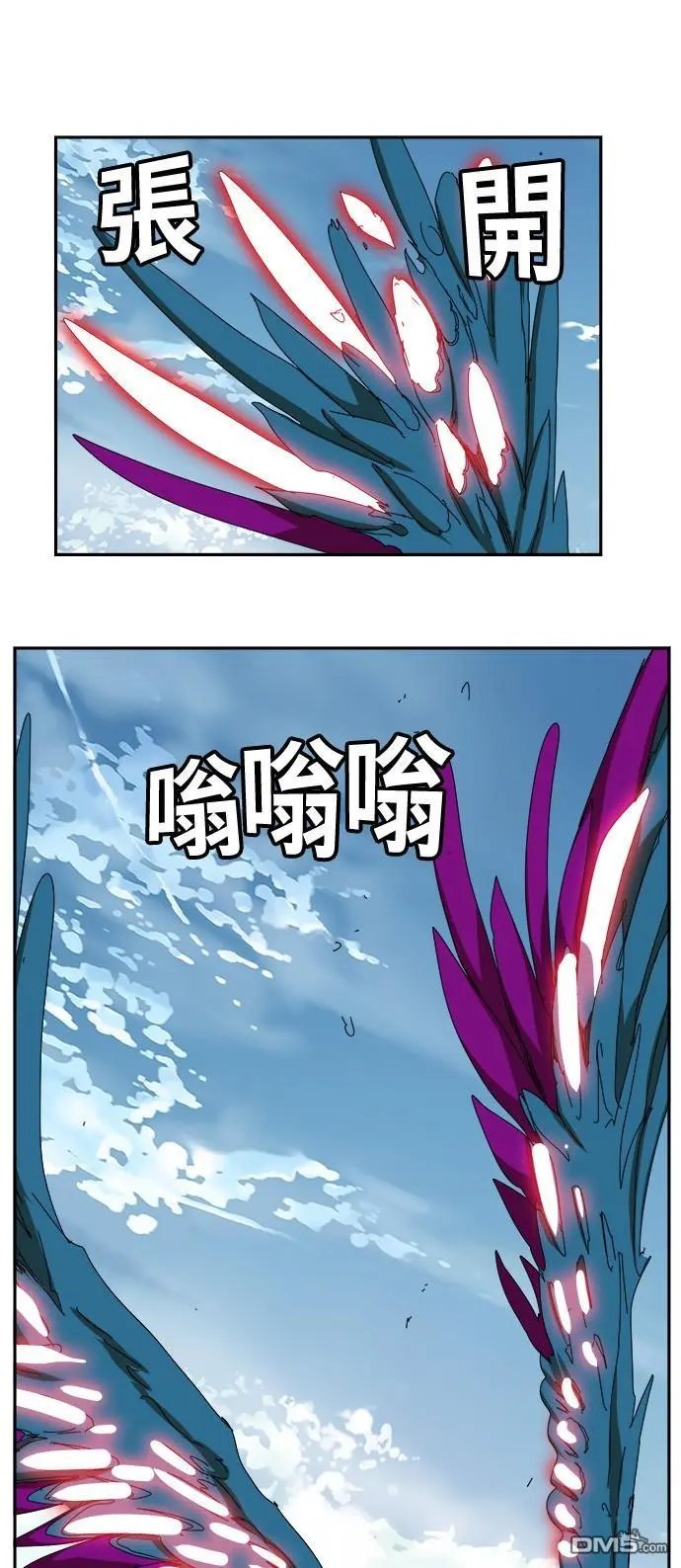 第354话