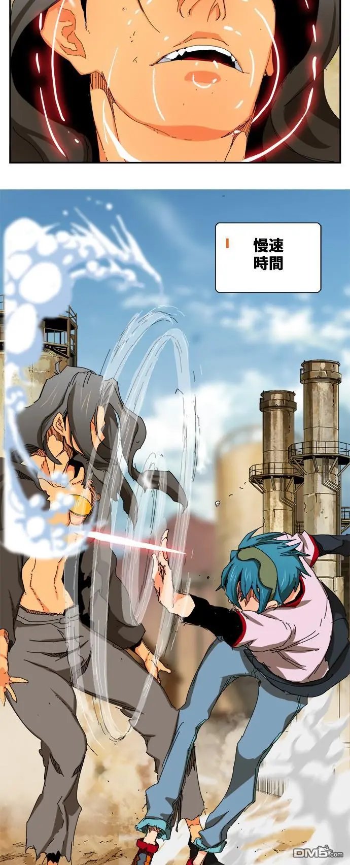 第354话