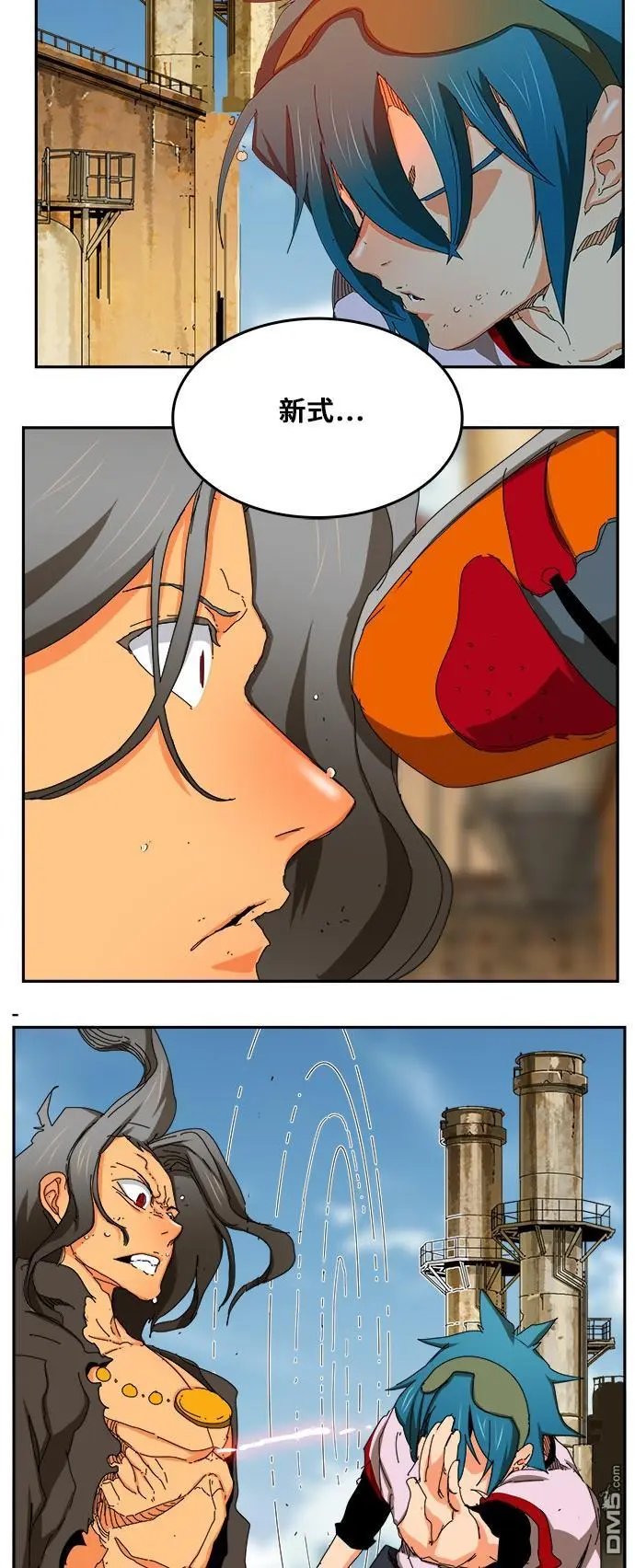 第354话