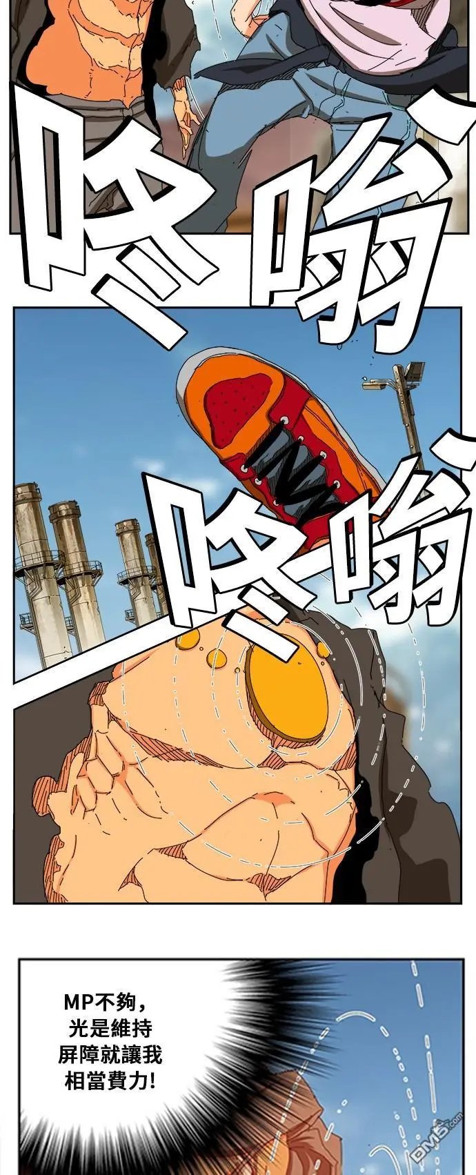 第354话