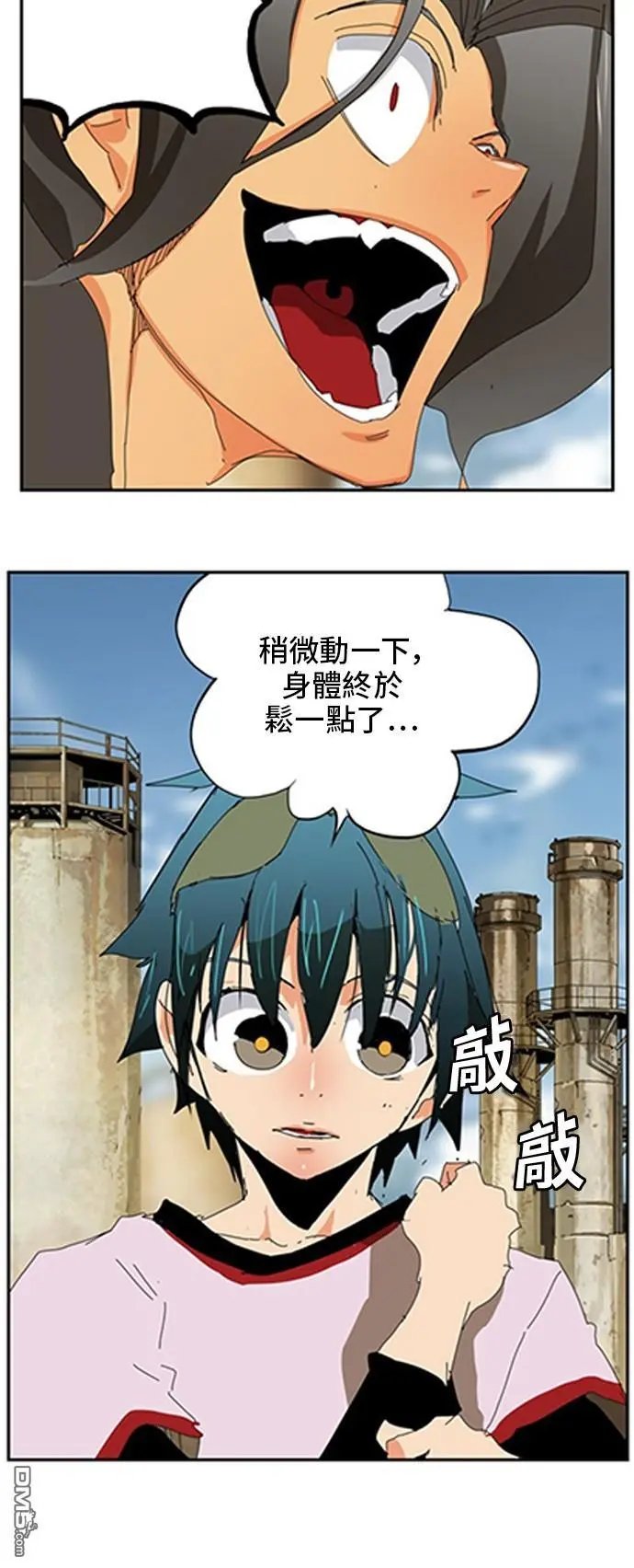第354话