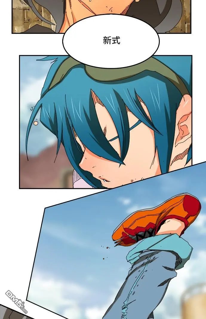 第354话