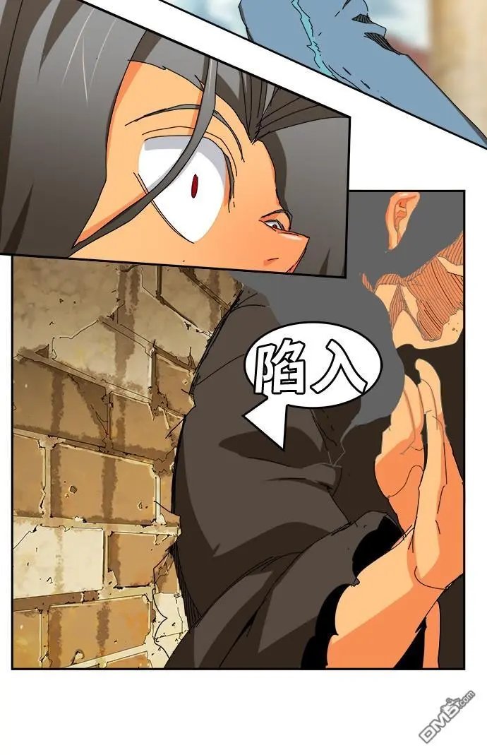 第354话