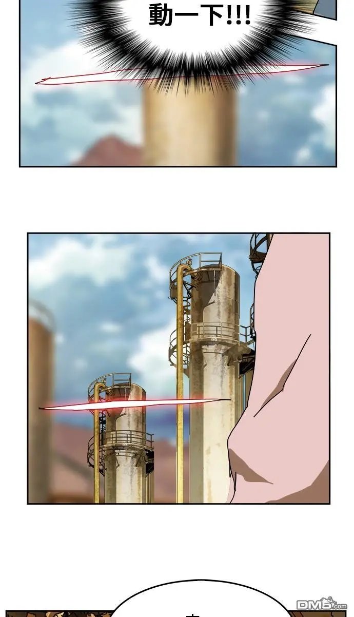 第354话