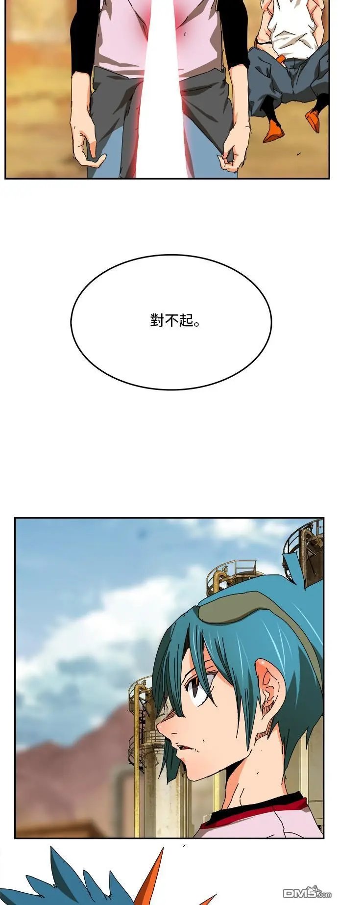 第354话