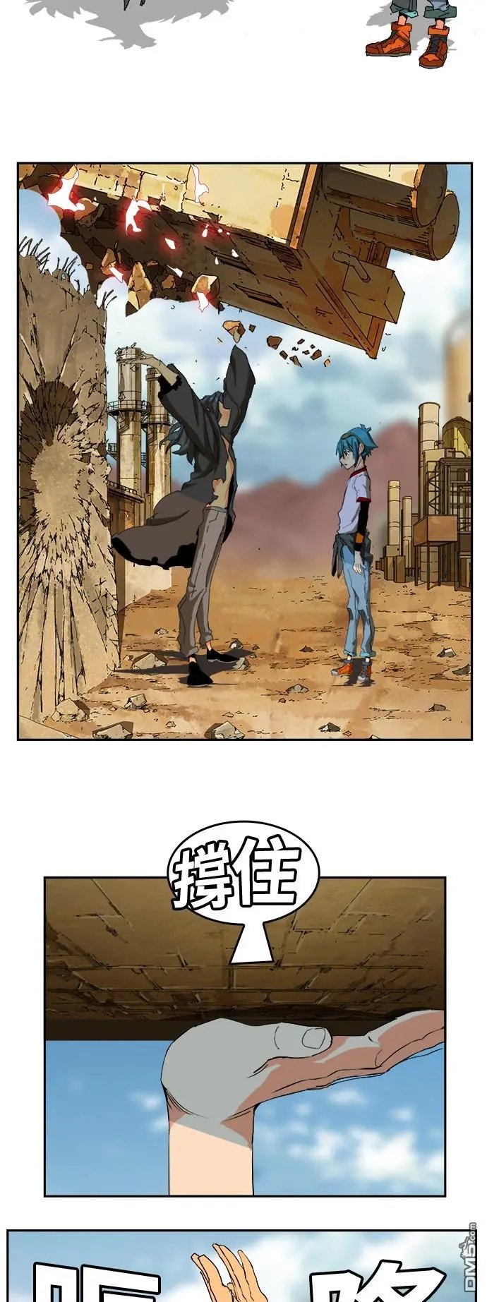 第354话