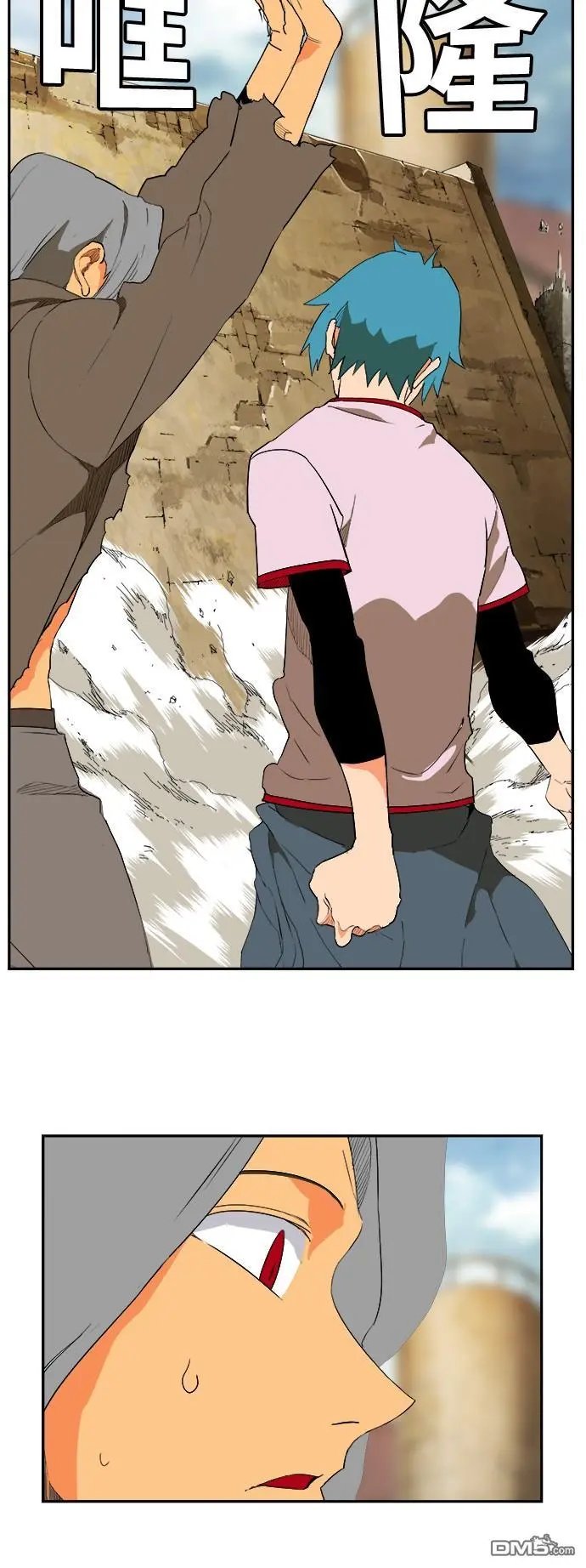 第354话