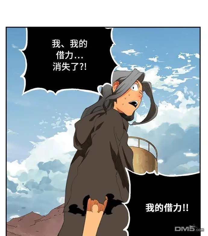 第354话
