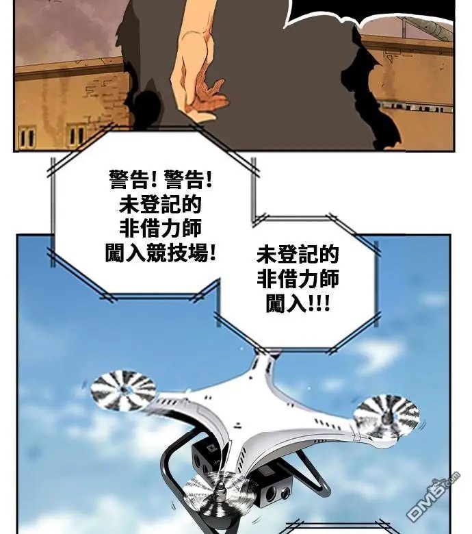 第354话