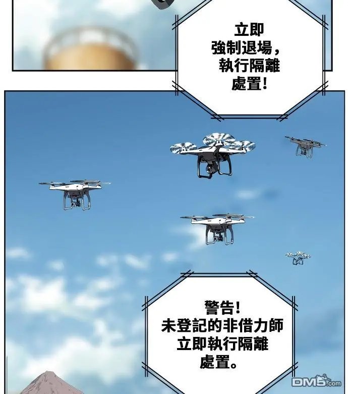 第354话