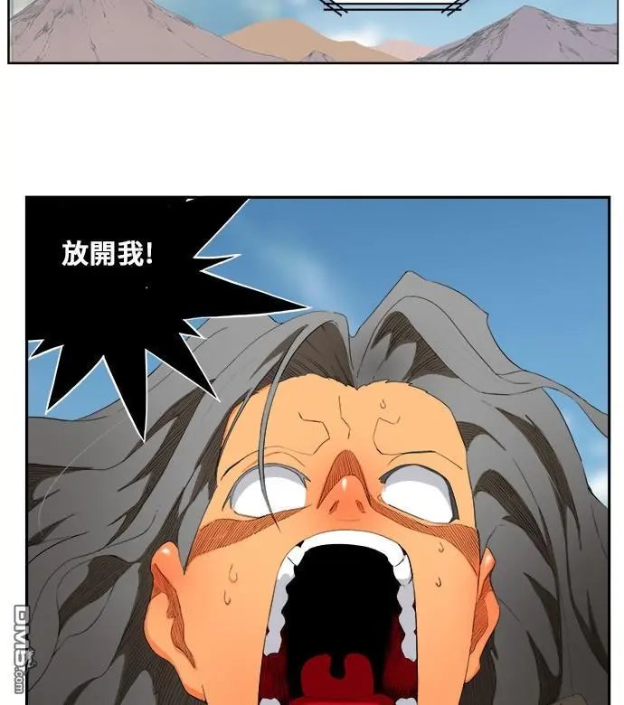 第354话