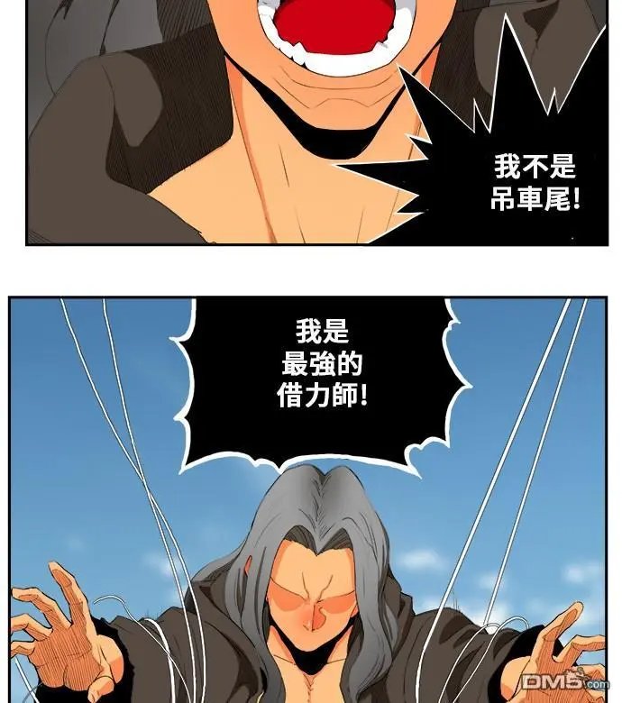 第354话