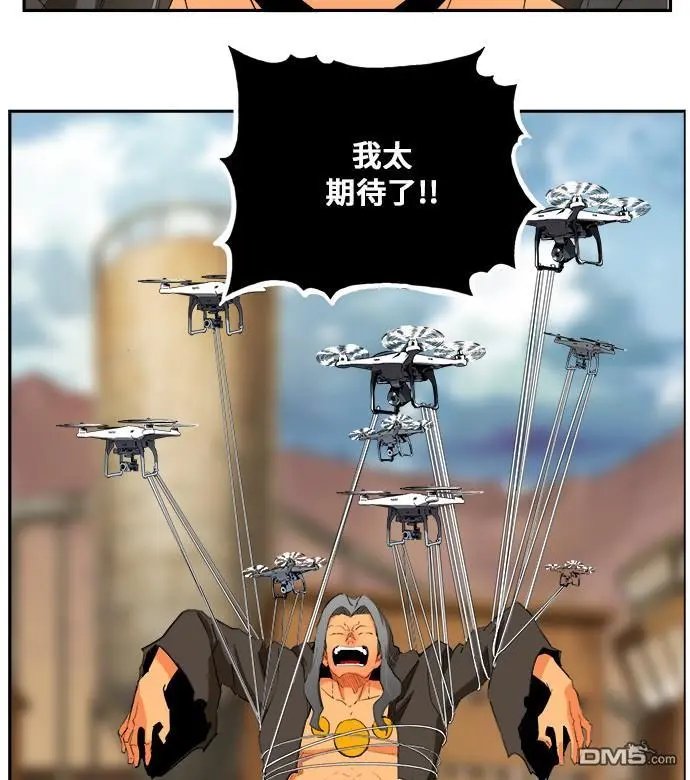 第354话