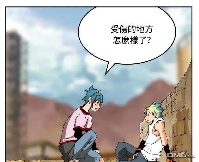第354话