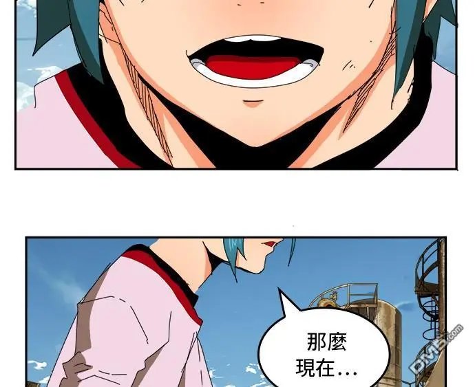 第354话
