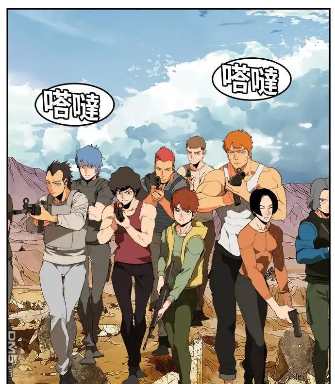 第354话