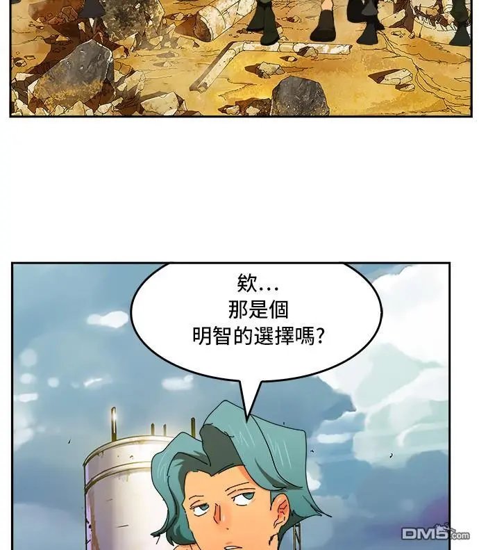 第354话