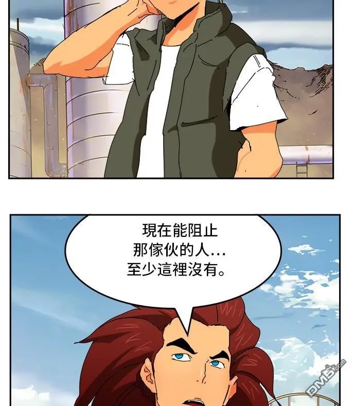 第354话