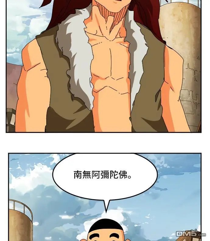 第354话
