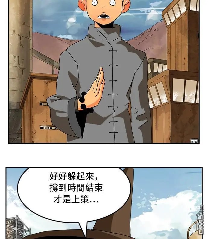 第354话