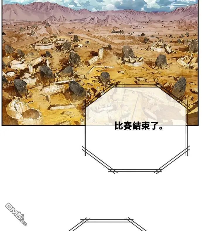 第354话