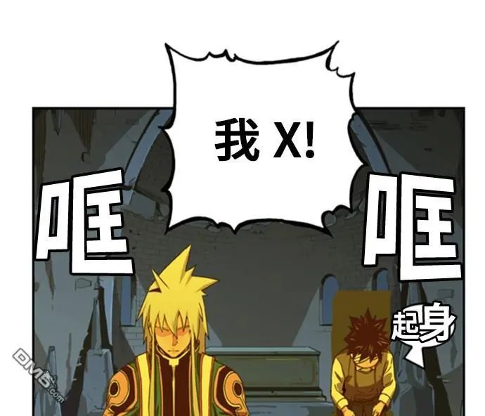 第355话