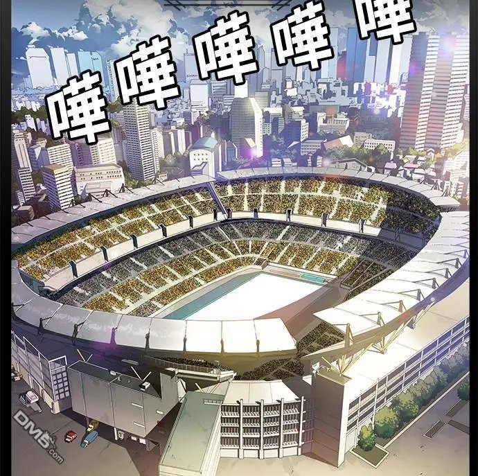 第356话